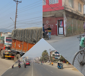 यस्तो देखियो चितवनमा आमहडतालको प्रभाव [फोटो फिचर]