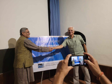 खोज पत्रकारिता केन्द्रको अध्यक्षमा दीक्षित चयन 