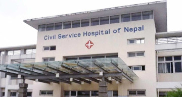 औषधि आपूर्तिमा अनियमितता गरेको आरोपमा सिभिल अस्पतालका आठ कर्मचारीविरुद्ध मुद्दा