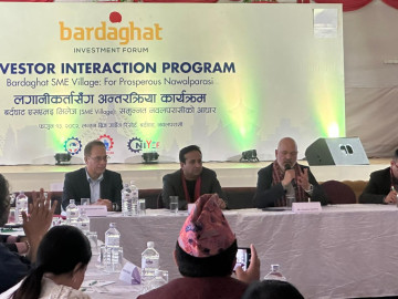 जीडीपीमा औद्योगिक क्षेत्रको योगदान ५ प्रतिशत तल झरेकोमा सरोकारवालाहरूको चिन्ता