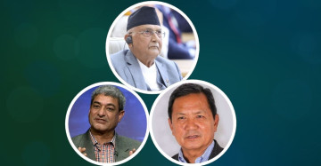 केपी ओली, रमेश लेखक र पृथ्बीसुब्बा गुरुङलाई राजनीतिमा बन्देज लगाउन रास्वपाको माग