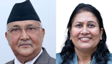 विद्याको राजीनामा ओली सरकारलाई झट्का