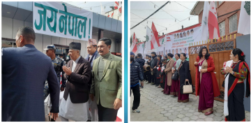 कांग्रेसको बागमती प्रदेश सम्मेलन सुरु, शेखर पक्ष अनुपस्थित