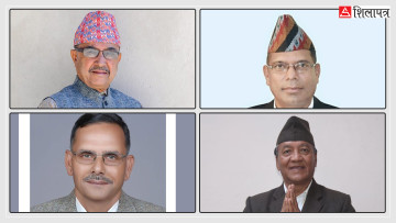 निर्वाचनको तयारीमा कांग्रेस: कर्णालीमा तयार भयो उम्मेदवारका आकांक्षीको जम्बो लिस्ट   