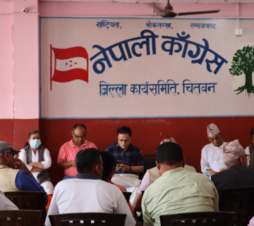 भरतपुर कांग्रेसीमाथि ‘अन्याय’, के भन्छन् नेता कार्यकर्ता ?