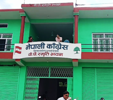 कैलालीमा कांग्रेसले टुंगो लगायो उम्मेदवार, क–कसले पाए टिकट ? (सूचीसहित)