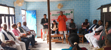 नेपाली कांग्रेस मधेश प्रदेश सम्मेलन पुस ५ देखि