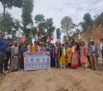 सङ्खुवासभामा कांग्रेसले २३ जना बागी उम्मेदवारलाई पार्टीबाट निकाल्याे