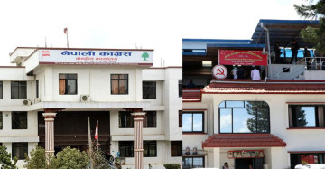 कांग्रेस कार्य सम्पादन समितिको बैठक अझै सुरु भएन