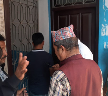 कार्यकर्ताले कार्यालयमै थुने कास्की कांग्रेसका पदाधिकारी 