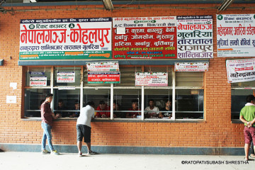 महानगरले हटाउन थाल्यो दर्ता नभएका टिकट बुकिङ काउन्टर