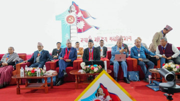 एमाले महाधिवेशन: आज मनोनयन दर्ता, भोलि चुनाव