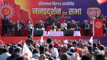 भृकुटीमण्डपबाट ओलीका तीन सन्देशः  नागरिक तर्साउनेदेखि सर्वपक्षीय सरकारसम्म