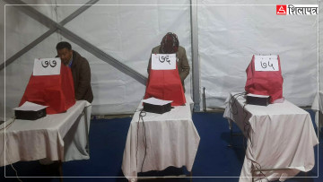 एमाले महाधिवेशनमा मतदान कार्य सकियो, केहीबेरमा नतिजा आउने