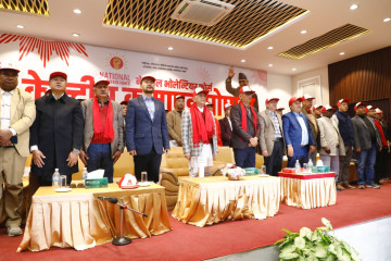 एमालेको नेसनल भोलेन्टियर फोर्स घोषणा सभालाई ६ पदाधिकारीले गरे बहिष्कार