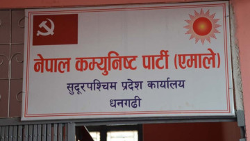 एमालेले सुदूरपश्चिमबाट १४१ प्रतिनिधि छनोट गर्दै, कतै चुनाव कतै सहमति