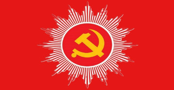 एमाले महाधिवेशन प्रतिनिधि चयन: अखिल नेपाल किसान महासंघबाट सात जना सर्वसम्मत