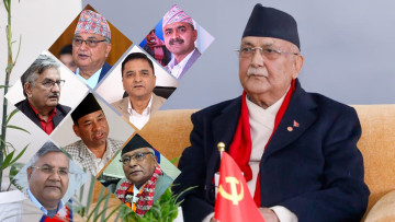 टिकट वितरणमा एमाले नेताहरूको असन्तुष्टि छताछुल्ल