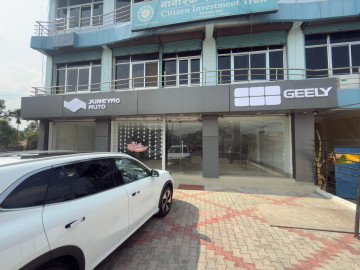 देशव्यापी डिलर विस्तारमा जिली ईएक्स : बुटवल र विराटनगरमा एक महिनाभित्रै सञ्चालनमा आउने