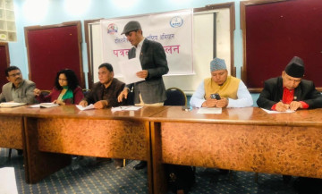 दलितमैत्री निर्वाचनका लागि दबाब दिन ‘दलितमैत्री निर्वाचन राष्ट्रिय अभियान’ घोषणा