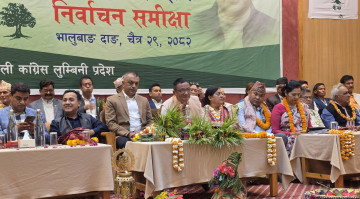 दाङबाट गगन थापाले दिएका ७ सन्देश