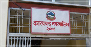 दशरथचन्दमा नगरबस सञ्चालनको तयारी