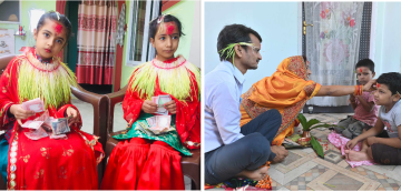 छोराछोरीको दसैँ दक्षिणा फजुल उड्न त दिनुभएन ?