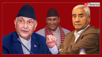 ‘कुलिङ अफ पिरियड’का दोषी उम्काउन ओली–देउवाकै निर्देशन, समितिमा अझै दबाब बढाउँदै कर्मचारी