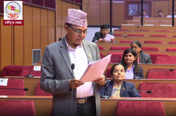 राष्ट्रियसभामा एमाले सांसद दाहालको प्रस्ताव– नागरिकता विधेयकलाई सहमतिमा पारित गरौँ