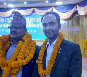 होटल तथा रेष्टुरेन्ट व्यवसायी संघमा गौतम निर्वाचित