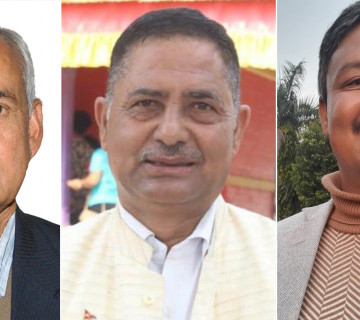 कर्णालीमा खर्च हुन नसकेका कार्यक्रम दाेहाेरिए, नीति तथा कार्यक्रम निराशाजनक रहेकाे टिप्पणी