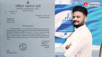 निलम्बनमा परेपछि मुकुल ढकालको प्रतिक्रिया- परिचालित व्यक्तिहरू लाग्छन्, मेरो चरित्रहत्या गरिन्छ