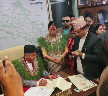 धनराजको निर्णय: गरिबका बच्चालाई पोषण भत्ता, सिम्बोल अफ पोखरा आह्वान 