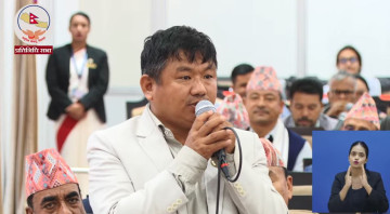 अघिल्लो बैठकमा कुरा राखिसकेको हुँदा मेरो भनाइ यहीँ अन्त्य गर्छु : सांसद राई