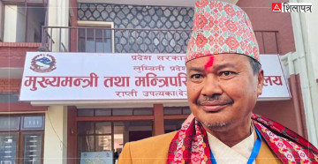 लुम्बिनी प्रदेश सरकारको विकास खर्च निराशाजनक, ८ महिनामा एकचौथाइ मात्र खर्च
