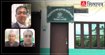 सहकारीका अध्यक्ष र सचिव माइन्युट च्यातेर फरार भएपछि रोकियो बचत रकम फिर्ता गर्ने प्रक्रिया