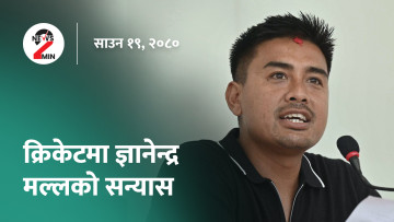 दिनभरः भारतको केदारनाथमा पहिरोमा परी १७ जना नेपाली बेपत्ता, युक्रेनी सेनाको वंश जोगाउन वीर्य संकलन (भिडियो)