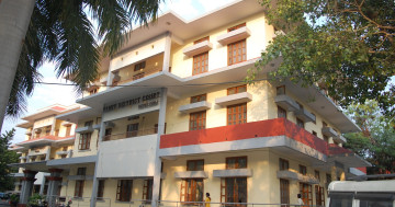 सहकारी वित्तीय विकासका कर्जा फाँट प्रमुखलाई ५ वर्ष कैद