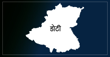 डोटीमा चट्याङ लागेर एक जनाको मृत्यु, सात घाइते