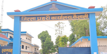 कैलालीमा एकैदिन ४८ फरार प्रतिवादी पक्राउ परे