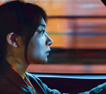 अस्करमा उत्कृष्ट अन्तर्राष्ट्रिय फिचर फिल्म अवार्ड जित्ने 'ड्राइभ माई कार'