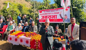 दुल्लु १३ मा एमालेका शाही निर्वाचित