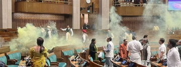 भारतीय संसदमा कसरी भयाे धुवाँ आक्रमण ?