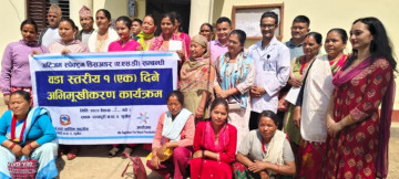 पञ्चपुरीमा एकदिने अटिज्मसम्बन्धी कार्यक्रम 