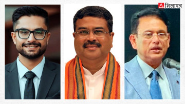 नेपाल, भारत र बंगलादेशका शिक्षामन्त्री विद्यार्थीमाझ अलोकप्रिय, किन मागिँदै छ राजीनामा ?