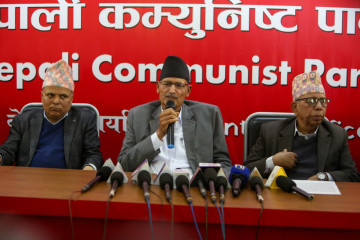 एमाले र रास्वपालाई इंगित गर्दै नेकपाले भन्यो– देशले दुई प्रकारका अतिवादको चुनौती सामना गरिरहेको छ