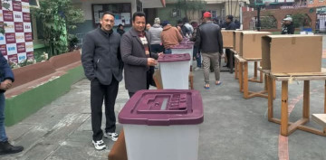 अखिल क्रान्तिकारीमा ३२ वर्ष उमेर हद