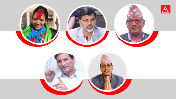 कर्णालीका यी प्रभावशाली र चर्चित निवर्तमान माननीयको संसदीय यात्रामा ब्रेक