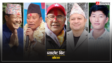 खोटाङमा एमाले, कांग्रेस र नेकपालाई श्रम संस्कृति र रास्वपाले बजाउँदै छन् खतराको घण्टी
