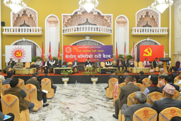 एमाले केन्द्रीय कमिटी बैठक सुरु, आजै समापन हुने